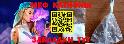 ALPHA PVP Тула