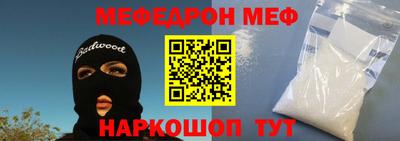 ALPHA PVP Тула