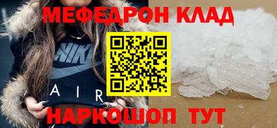 ALPHA PVP Тула