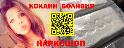 ПСИЛОЦИБИНОВЫЕ ГРИБЫ Усть-Джегута