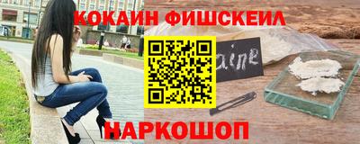 героин Усть-Илимск
