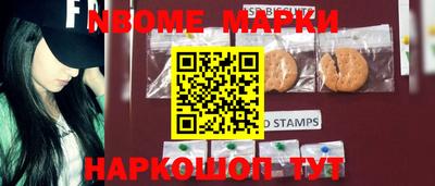 героин Усть-Илимск