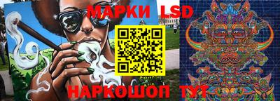 ALPHA PVP Тула