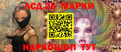 марихуана Тулун