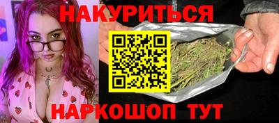 ПСИЛОЦИБИНОВЫЕ ГРИБЫ Усть-Джегута