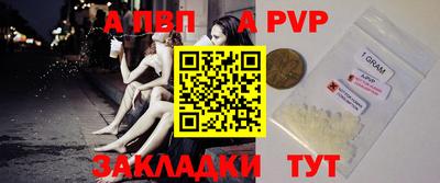 героин Усть-Илимск