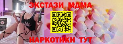 марихуана Тулун