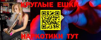 ALPHA PVP Тула