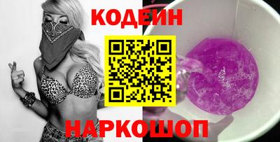 марихуана Уссурийск
