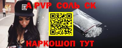 ПСИЛОЦИБИНОВЫЕ ГРИБЫ Усть-Джегута
