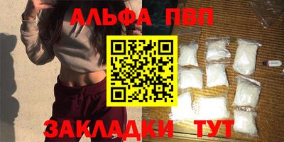героин Усть-Илимск