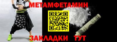прущий лед Туймазы