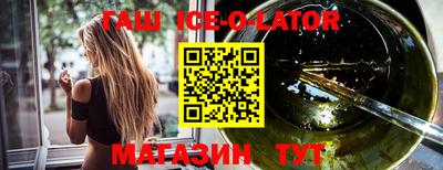марихуана Уссурийск
