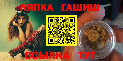 ПСИЛОЦИБИНОВЫЕ ГРИБЫ Усть-Джегута