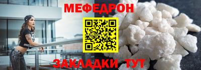 героин Усть-Илимск