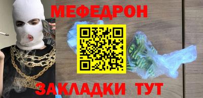 героин Усть-Илимск