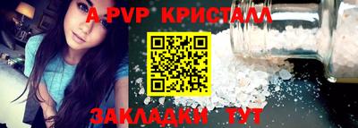 марихуана Уссурийск